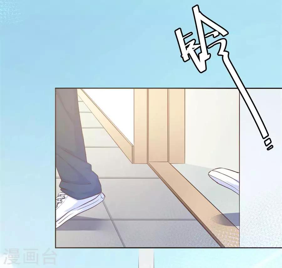 第111话 番外：千雪的梦3