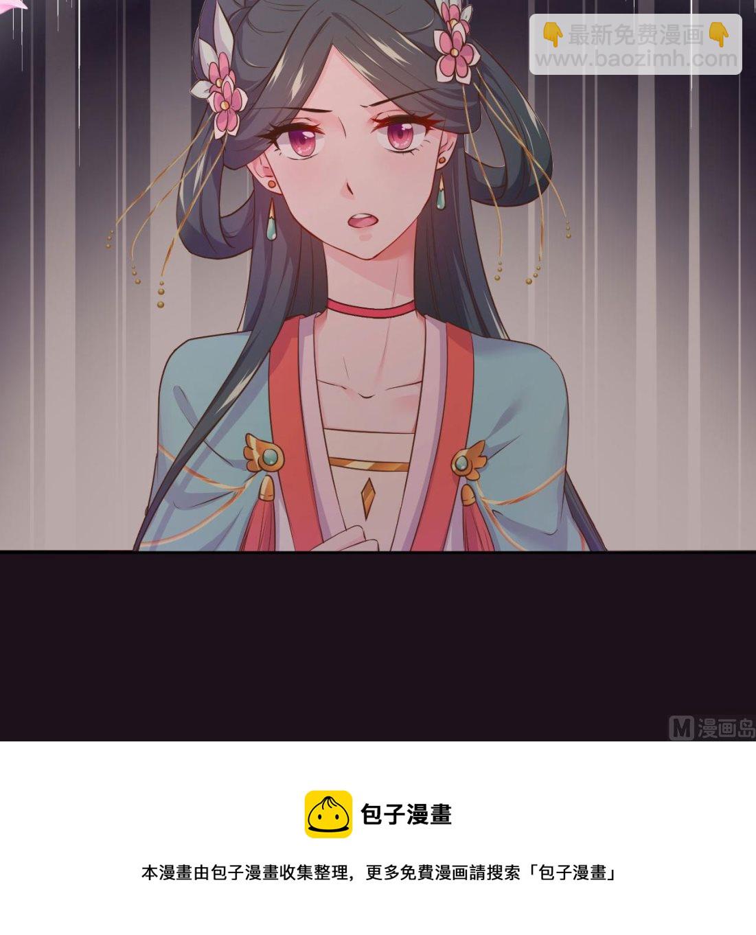 刺杀王兄12