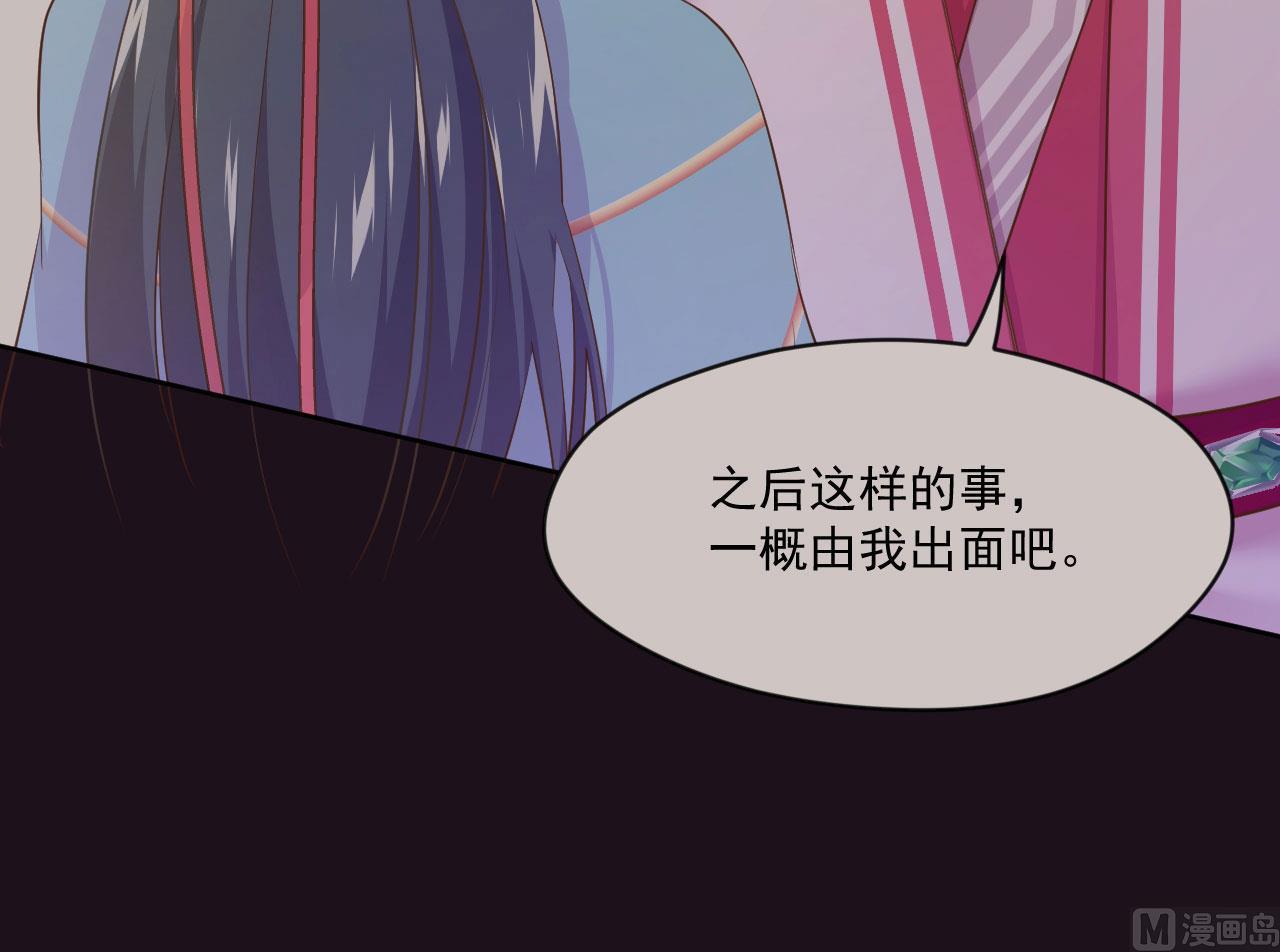 刺杀王兄15