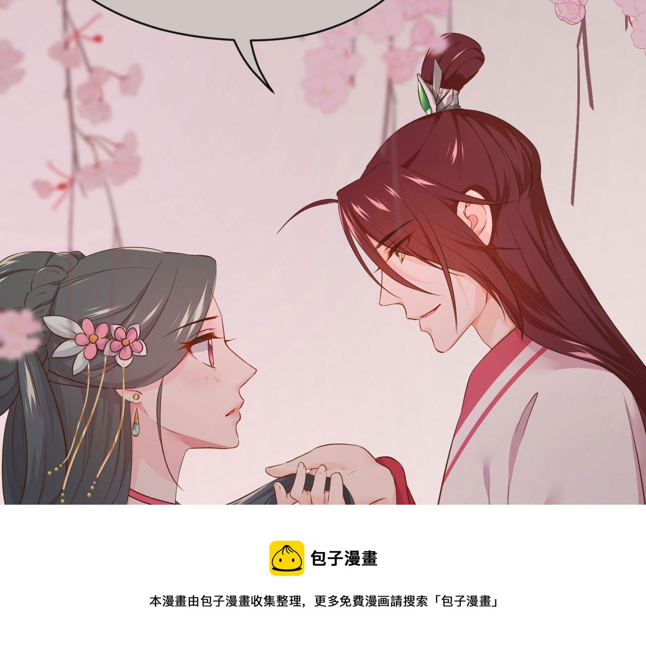 刺杀王兄20