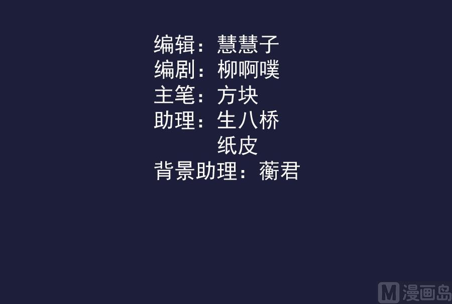 刺杀王兄3