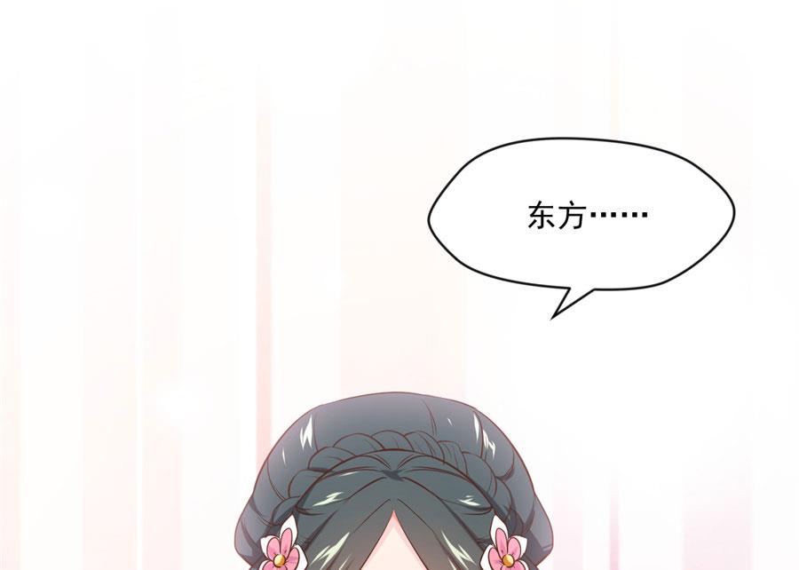 兄弟相残11