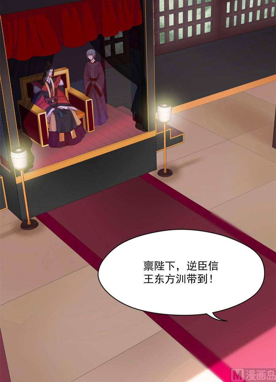 兄弟相残15