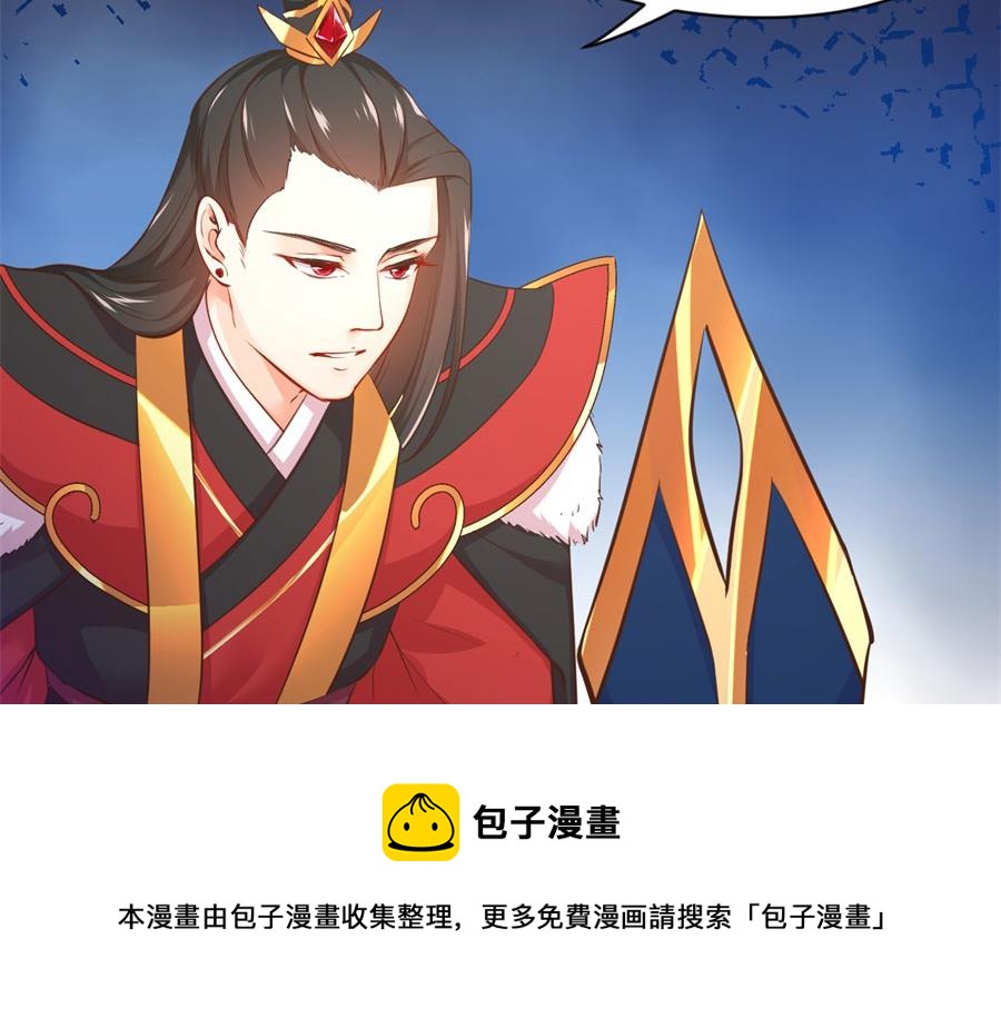 兄弟相残28