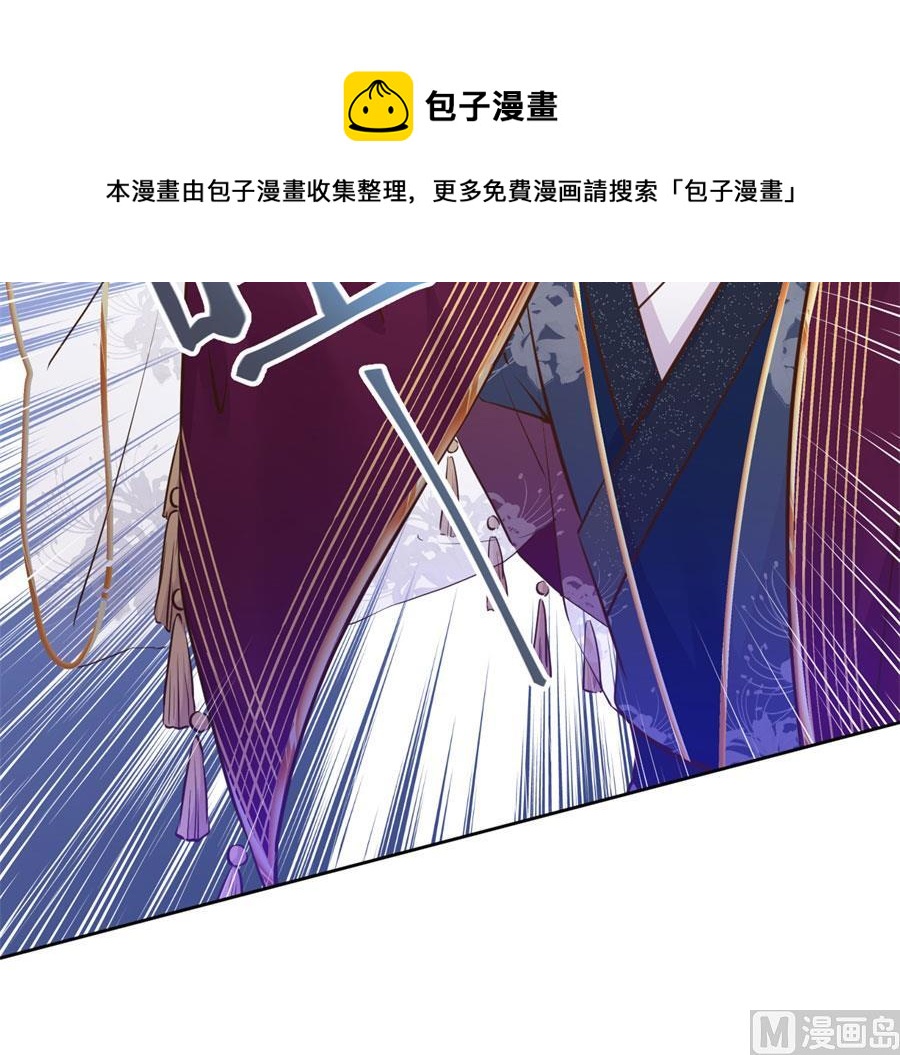 兄弟相残32