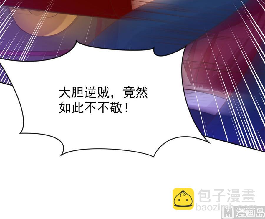 兄弟相残38