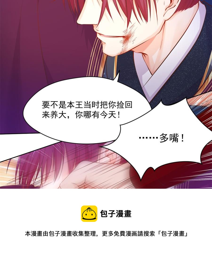 兄弟相残40