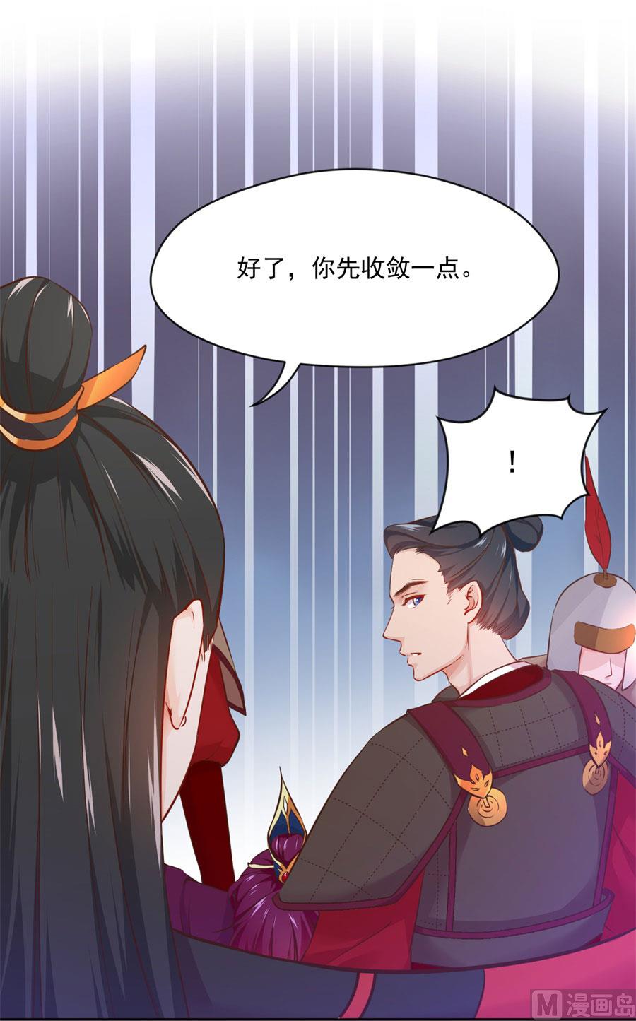 兄弟相残42