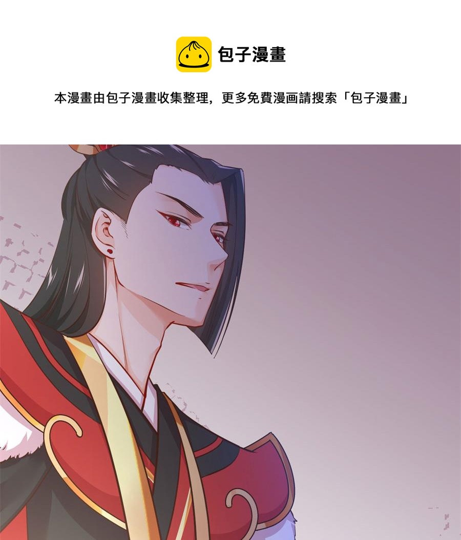 兄弟相残44