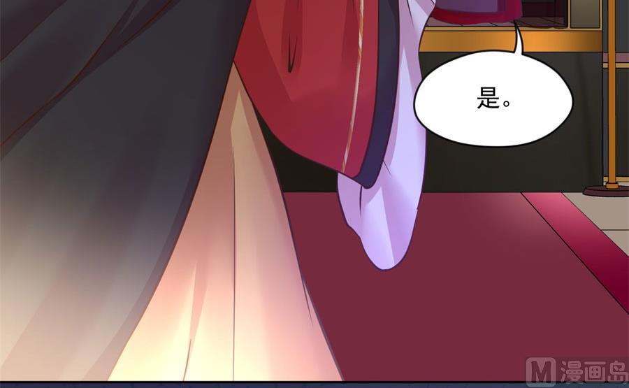 兄弟相残54