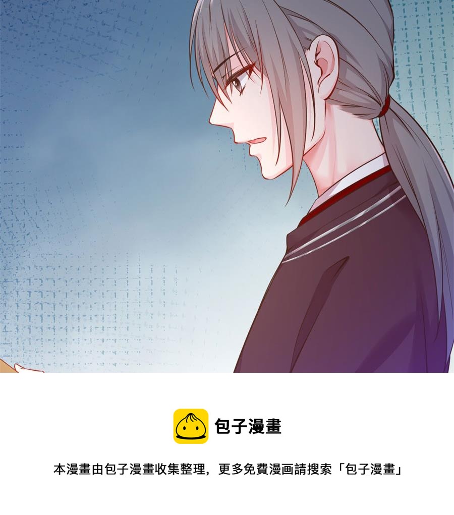兄弟相残56
