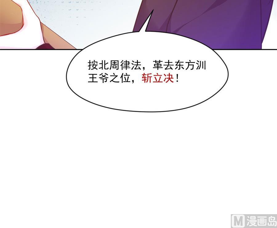兄弟相残57