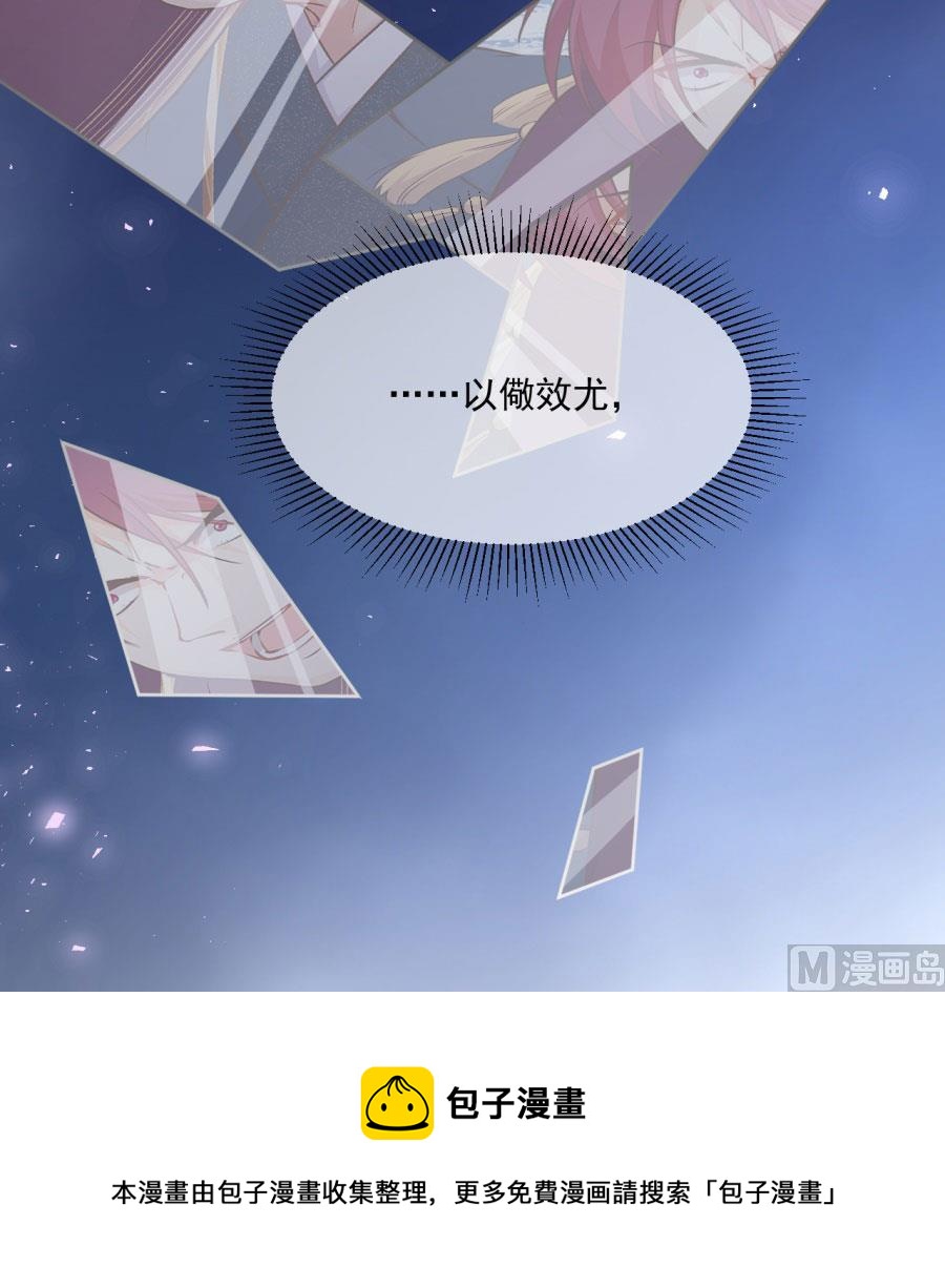 兄弟相残60