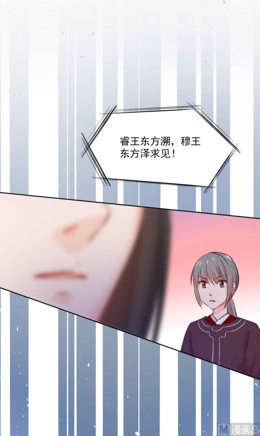 兄弟相残62
