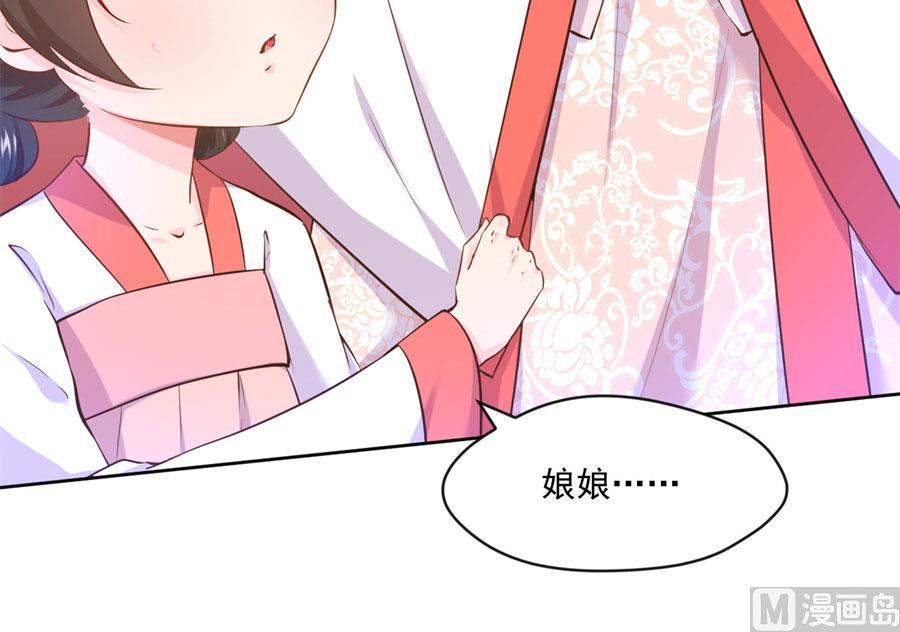 兄弟相残7