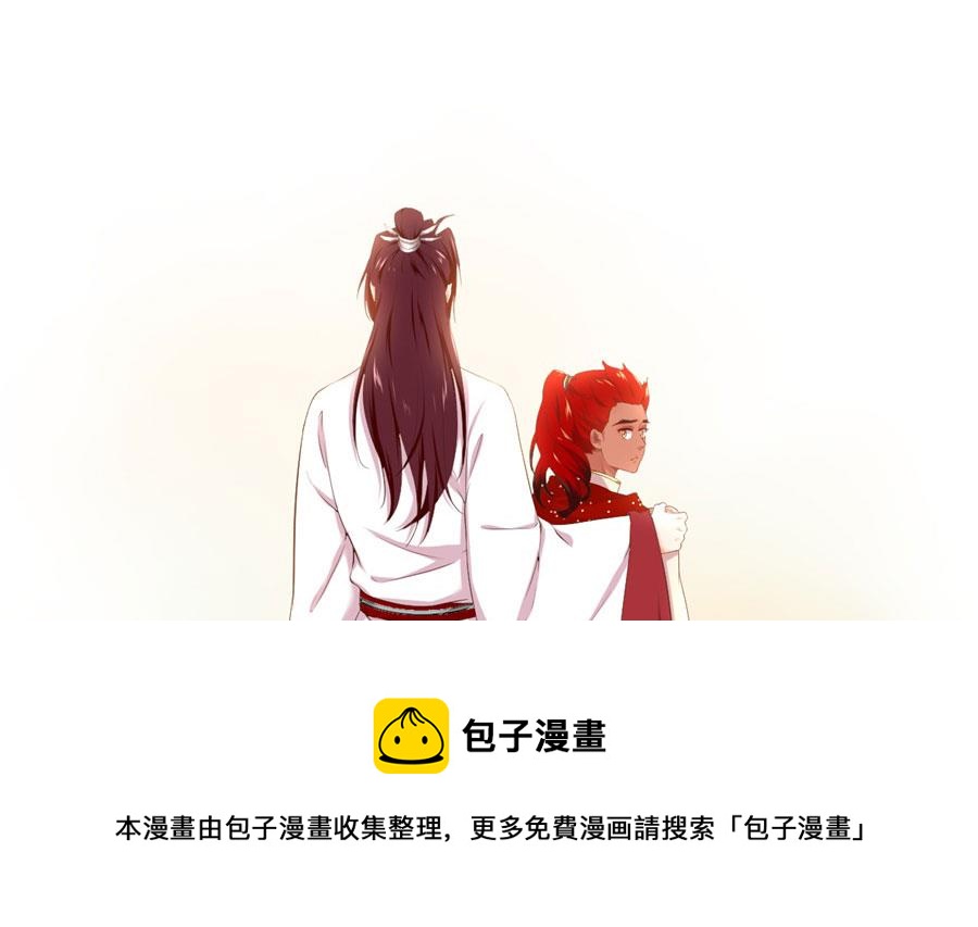 兄弟相残8