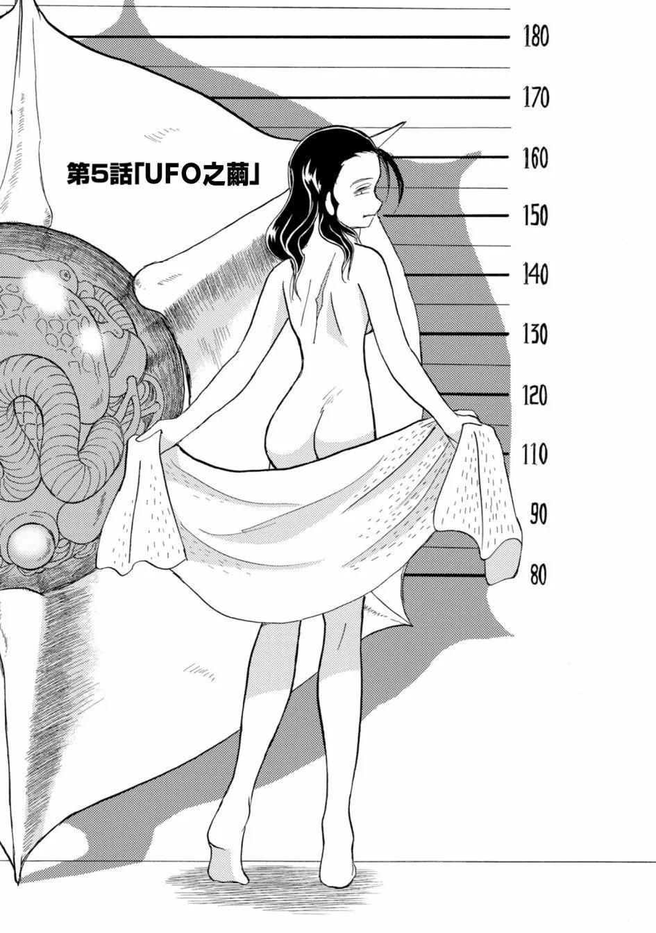 第05话0