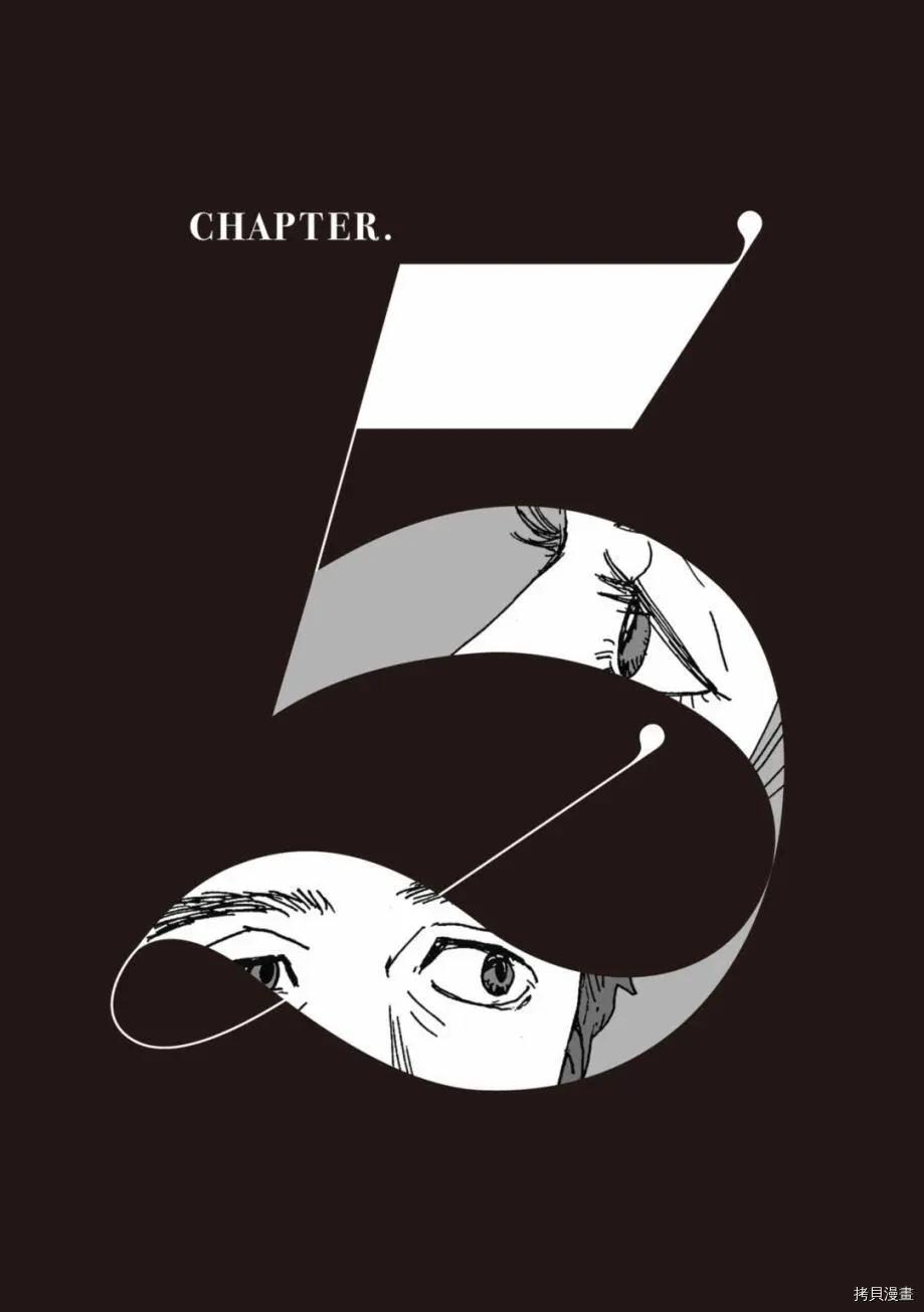 第05话0