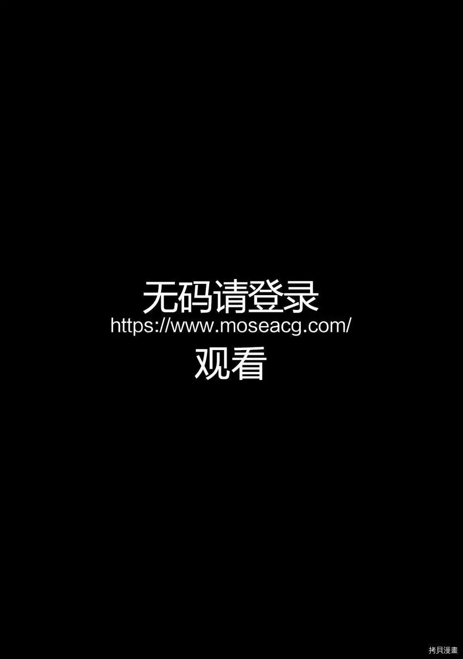第05话35