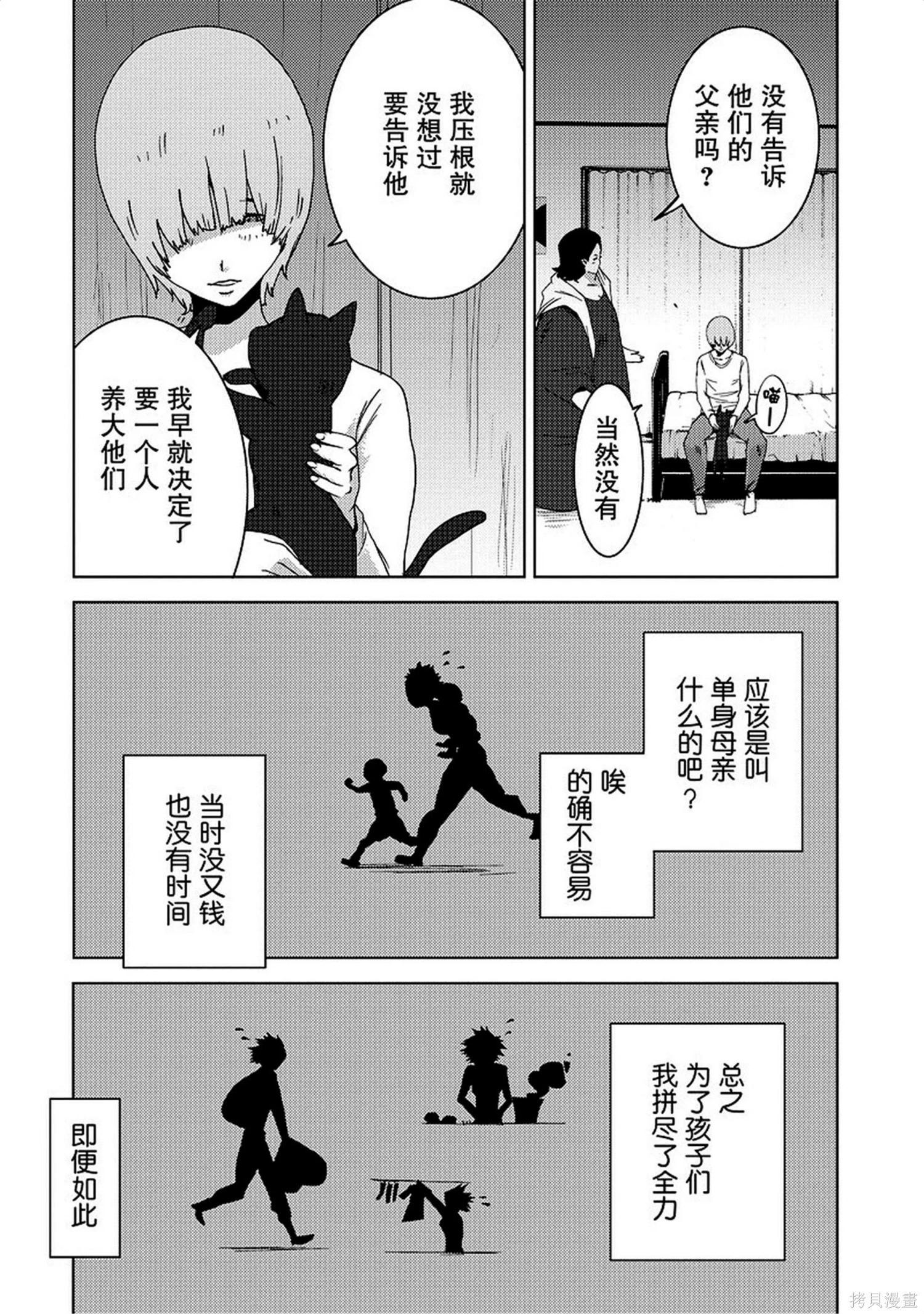 第8卷124