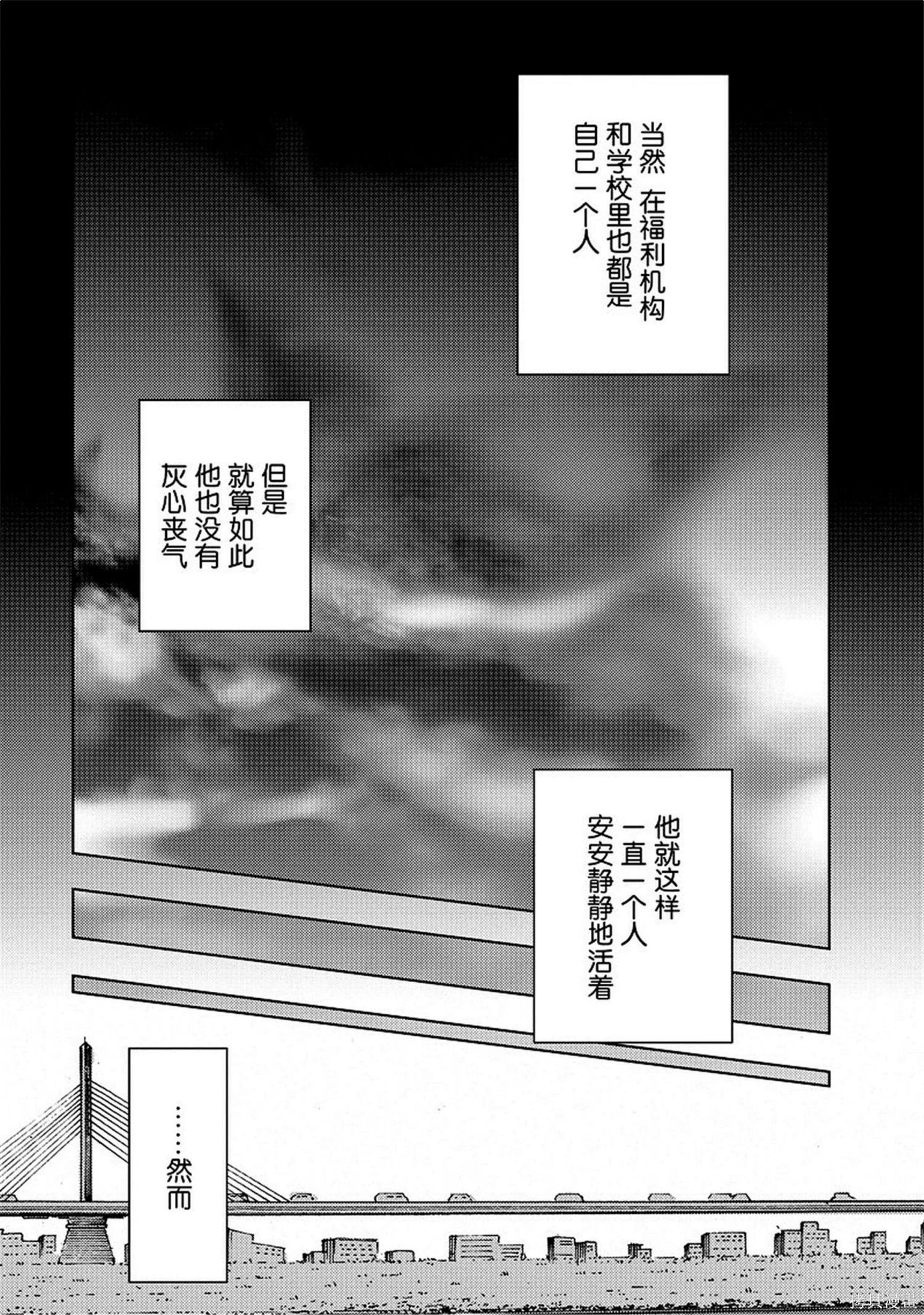 第8卷136