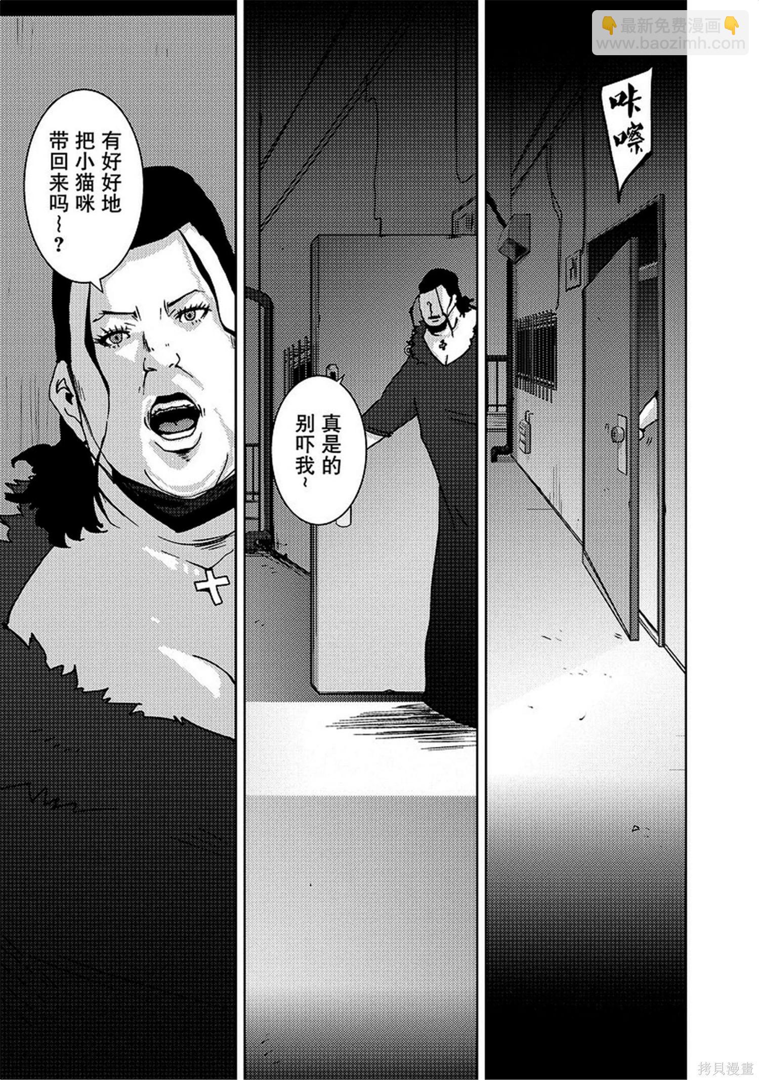 第8卷166
