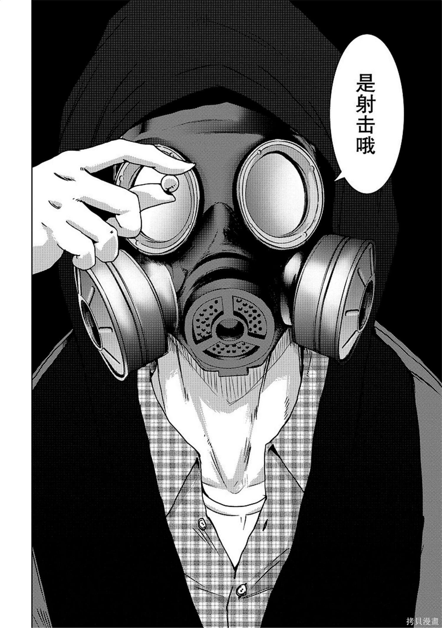 第8卷169