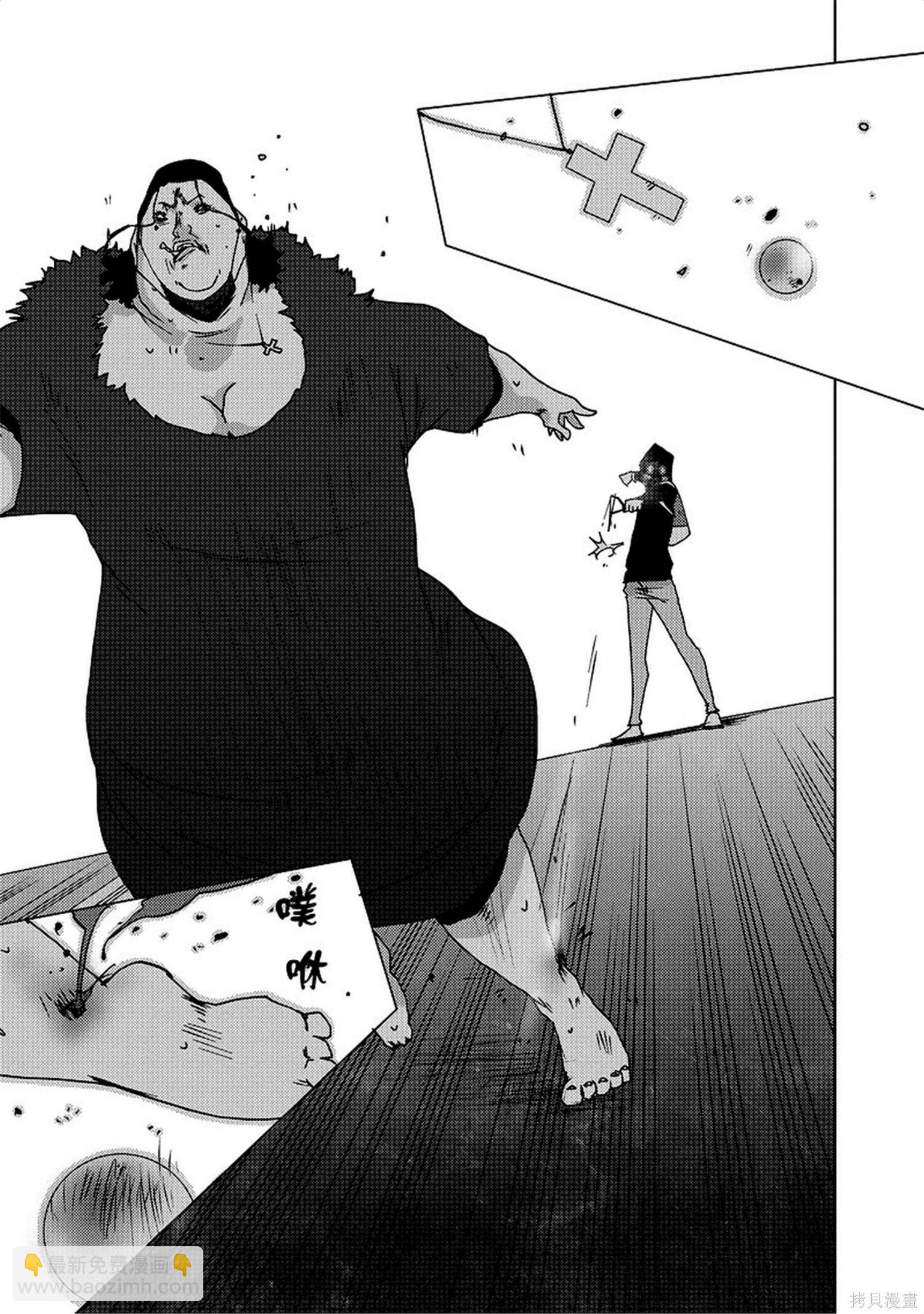 第8卷174
