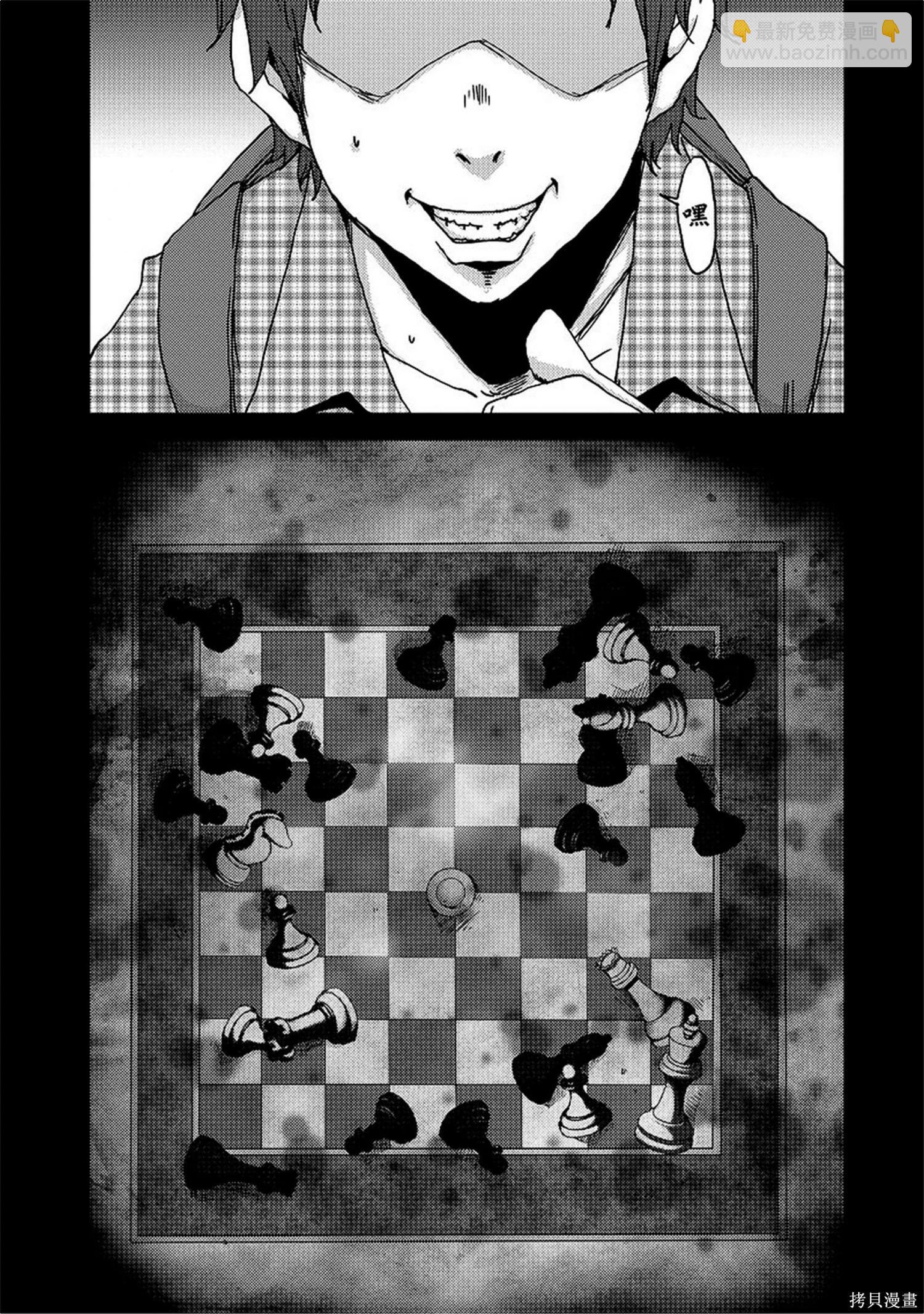 第8卷185