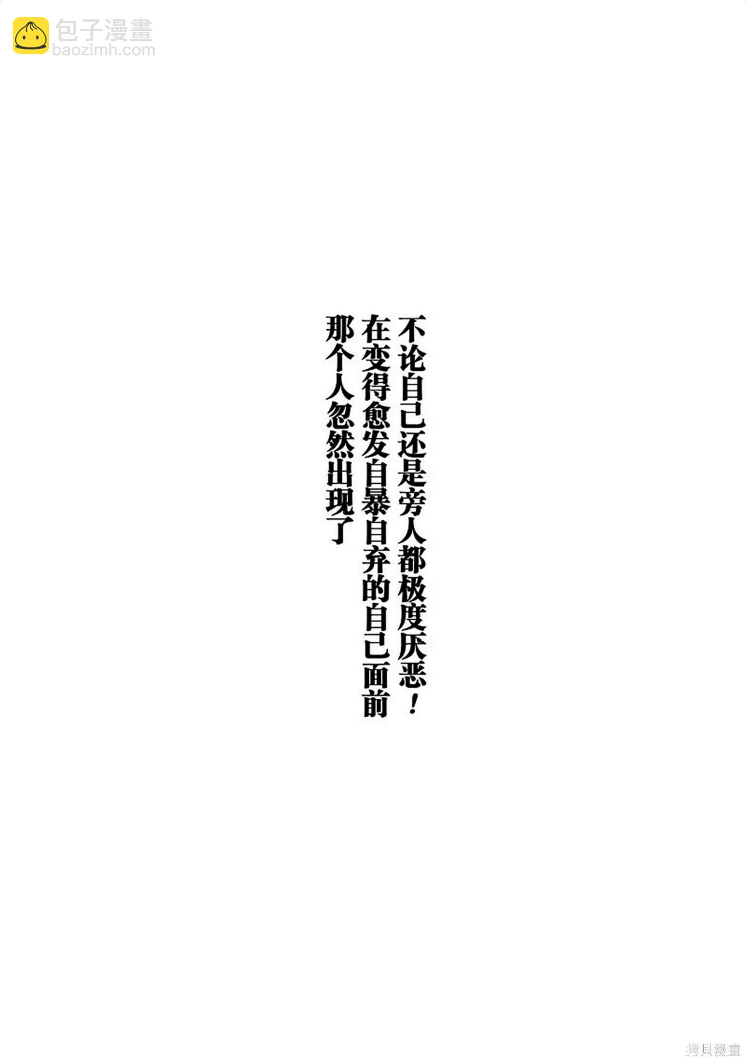 第8卷75