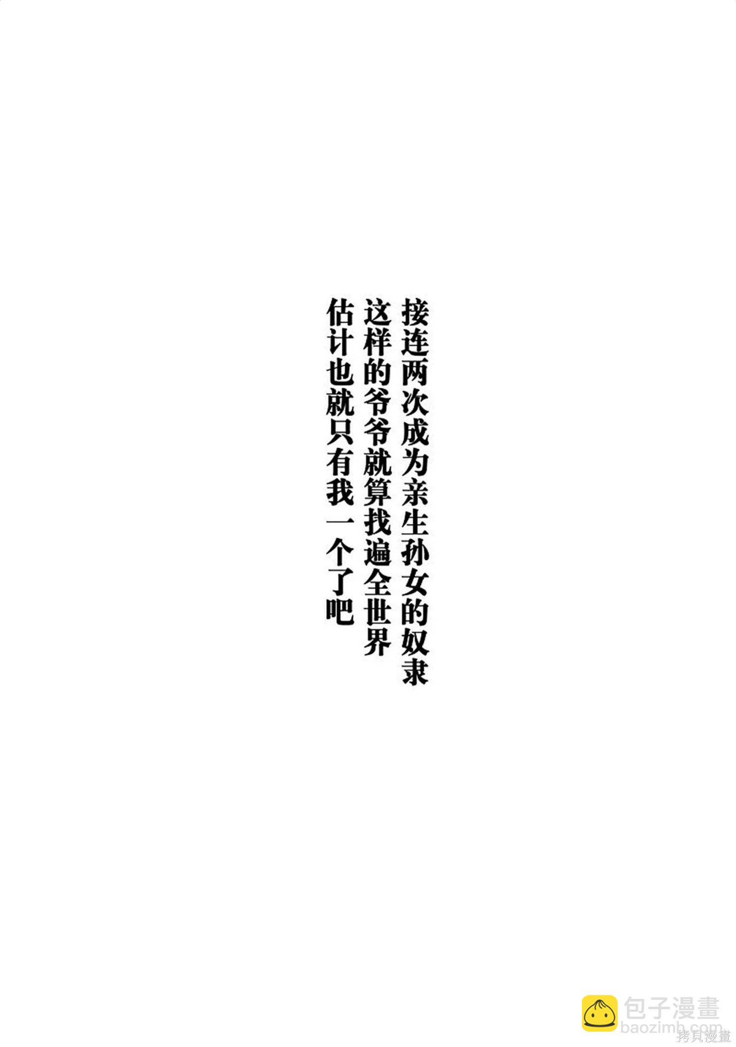 第8卷9