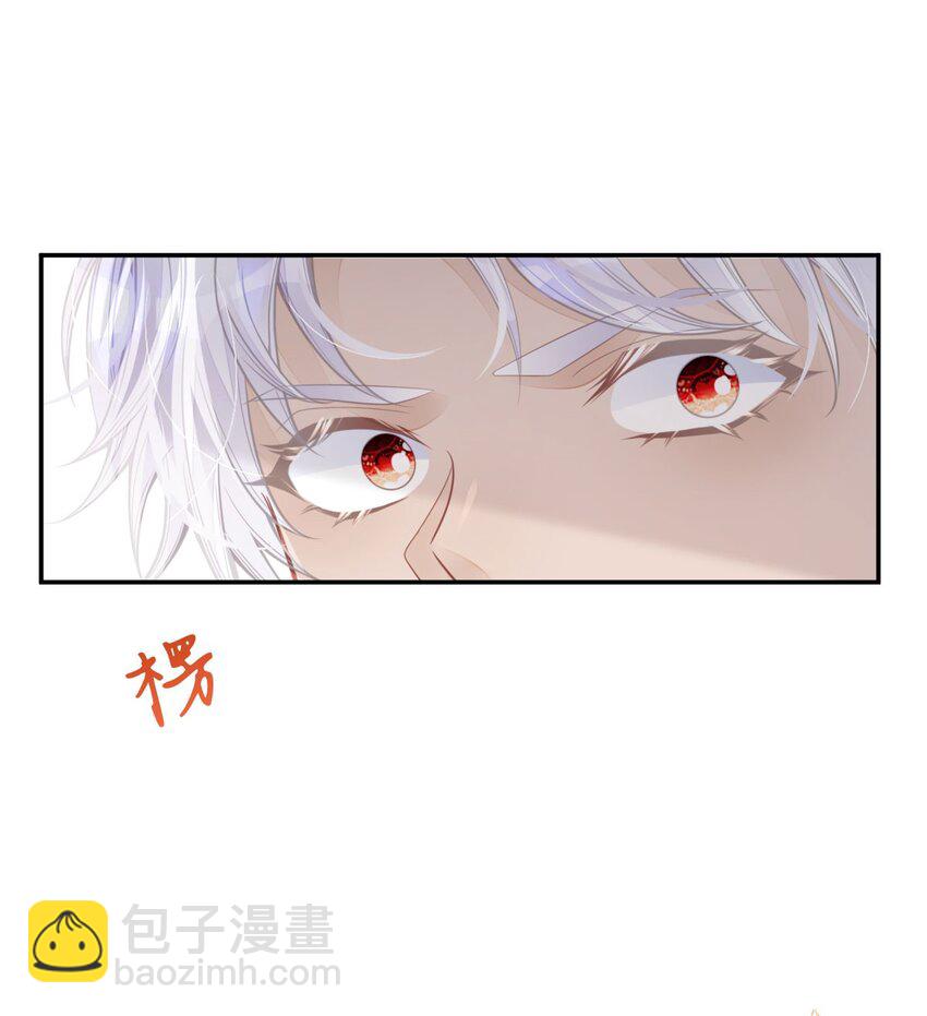 第32话 我会为她撑腰到底19