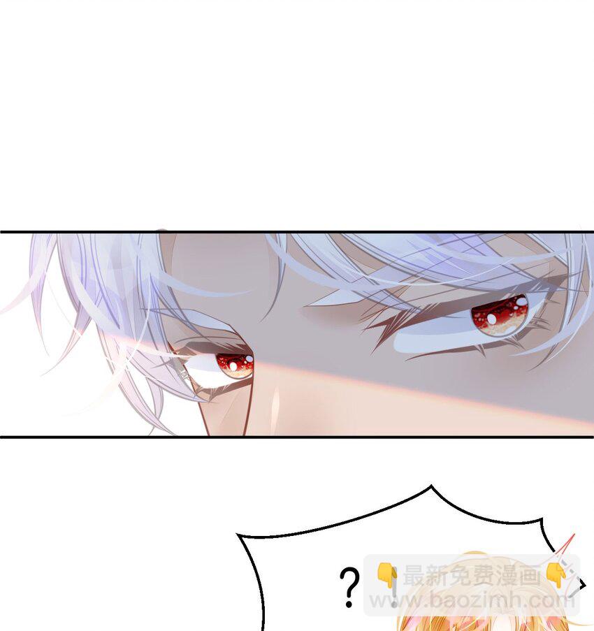 第37话 还要我怎么做15