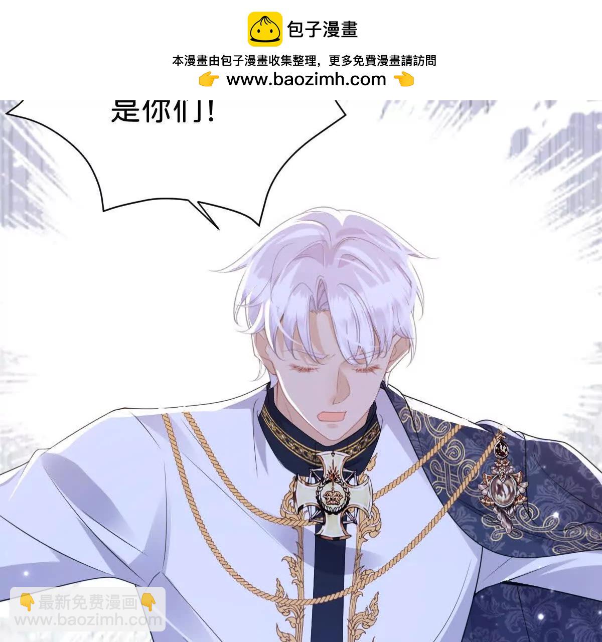 第100话 跟哥哥走12