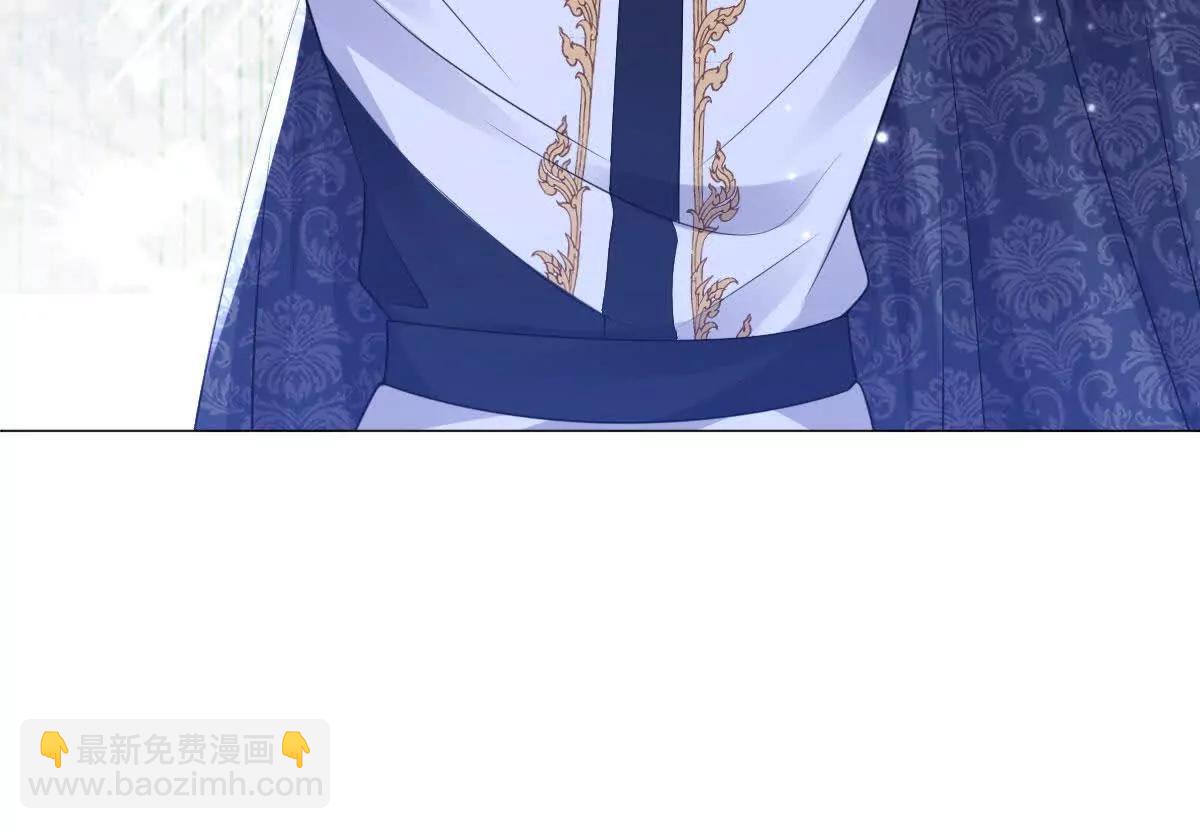 第100话 跟哥哥走13