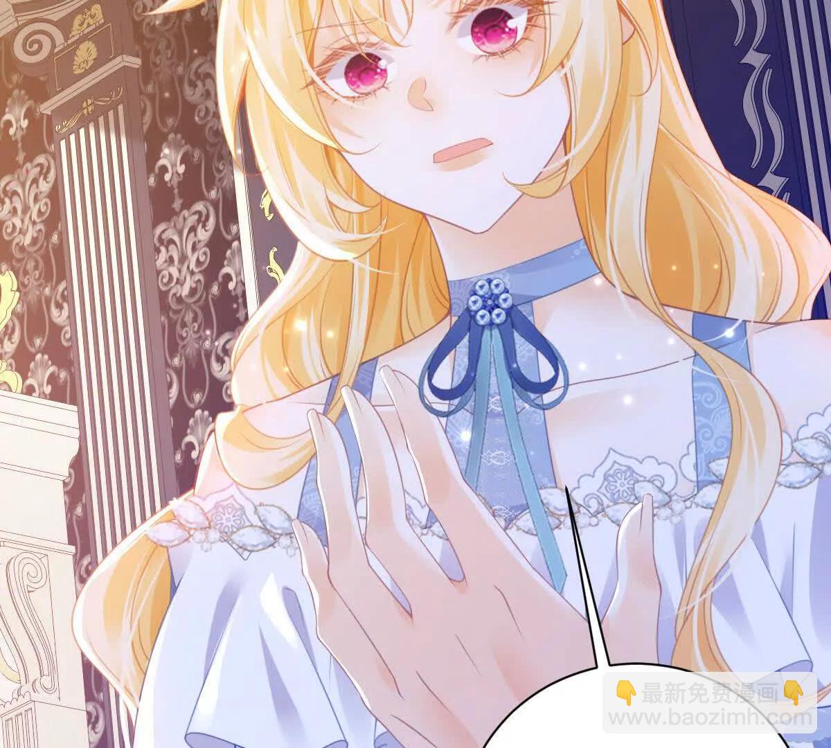 第100话 跟哥哥走35