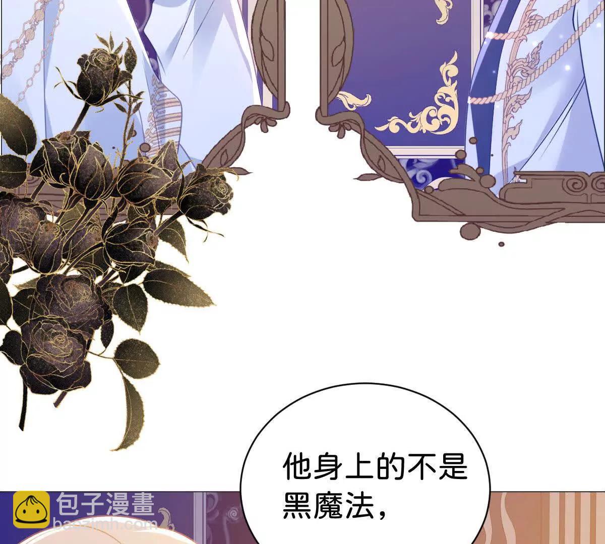 第100话 跟哥哥走55