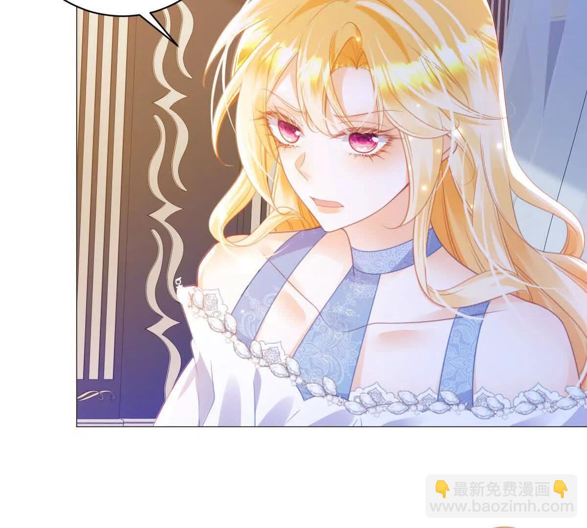 第100话 跟哥哥走59
