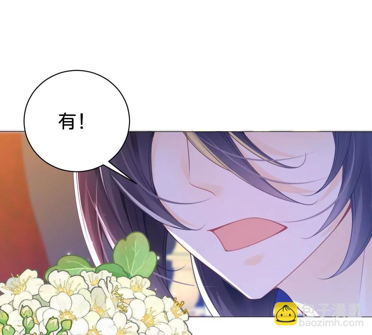 第100话 跟哥哥走69