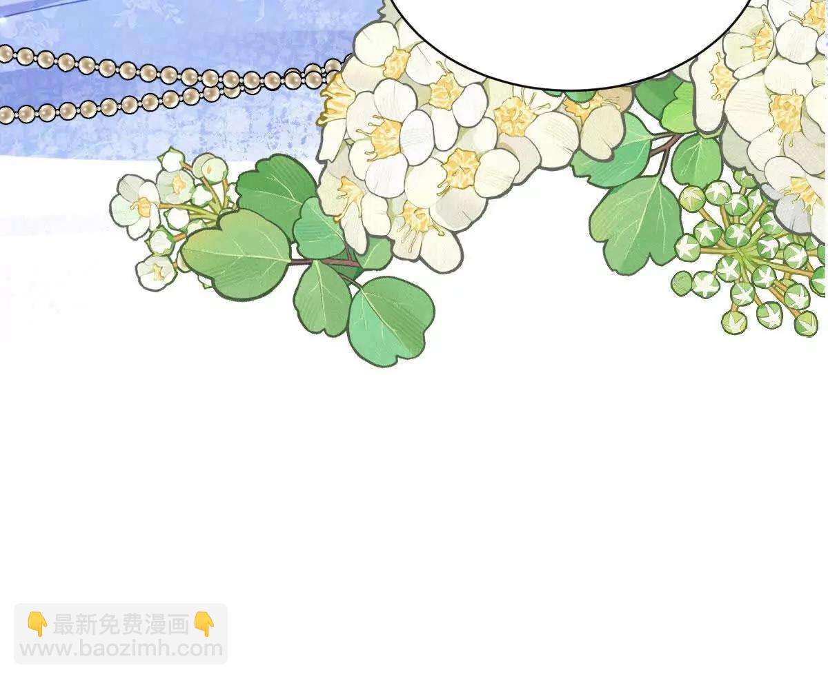 第100话 跟哥哥走72
