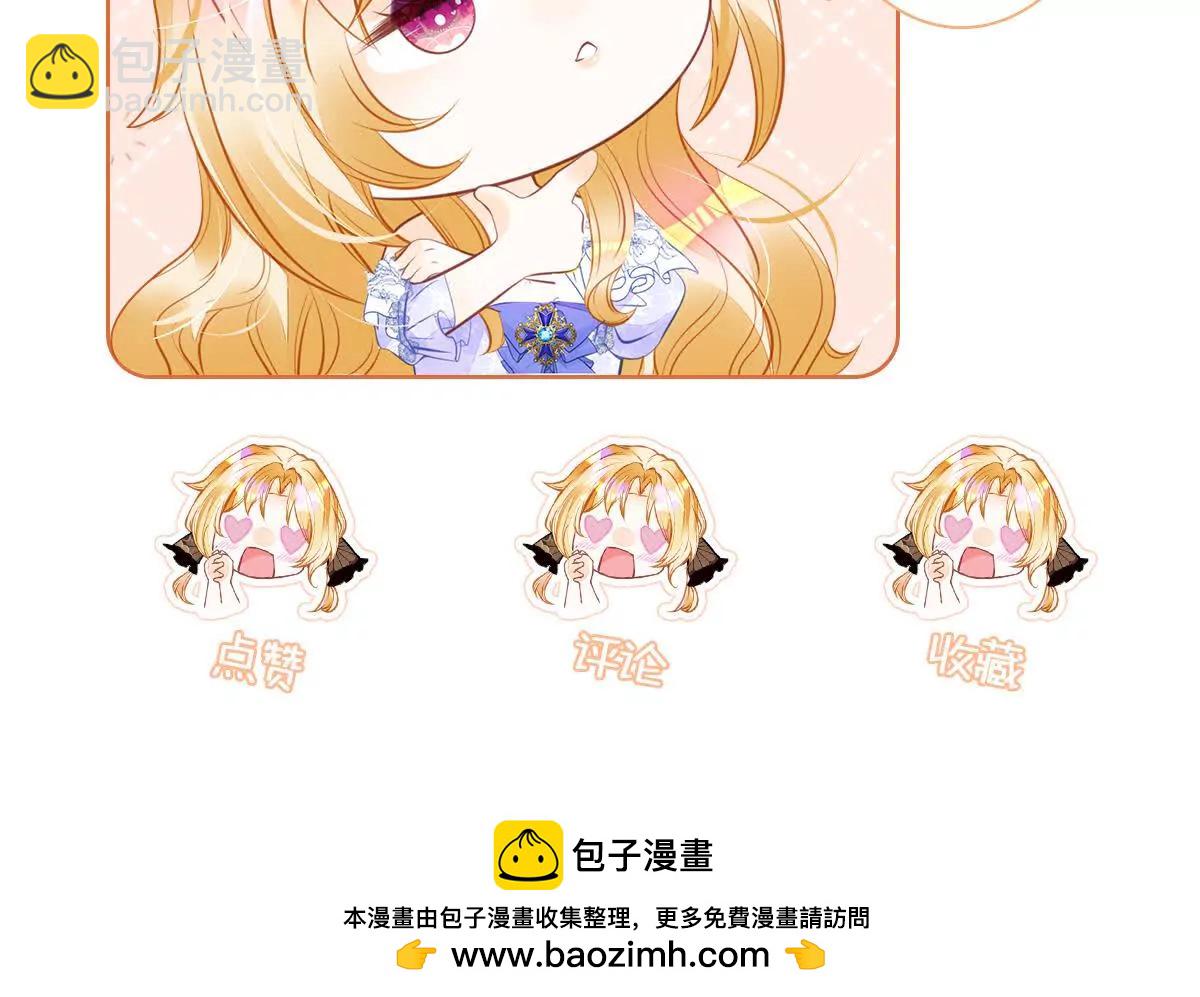 第100话 跟哥哥走74