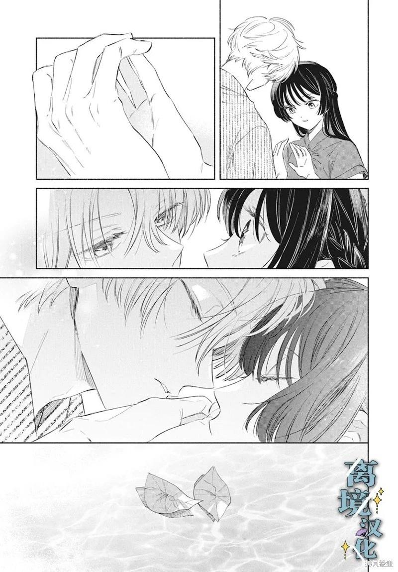 第05话16