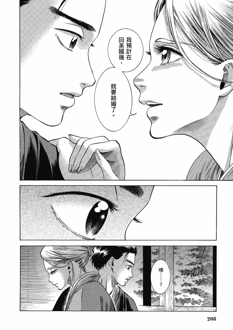 第06卷224