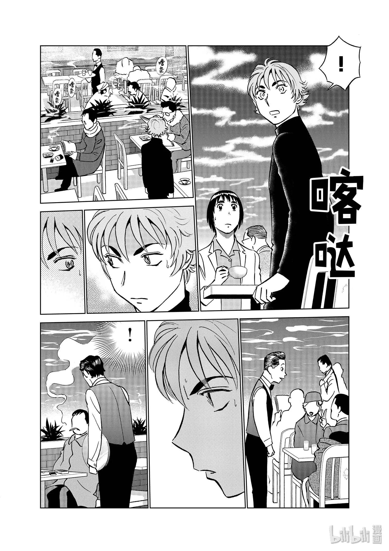 第06卷114