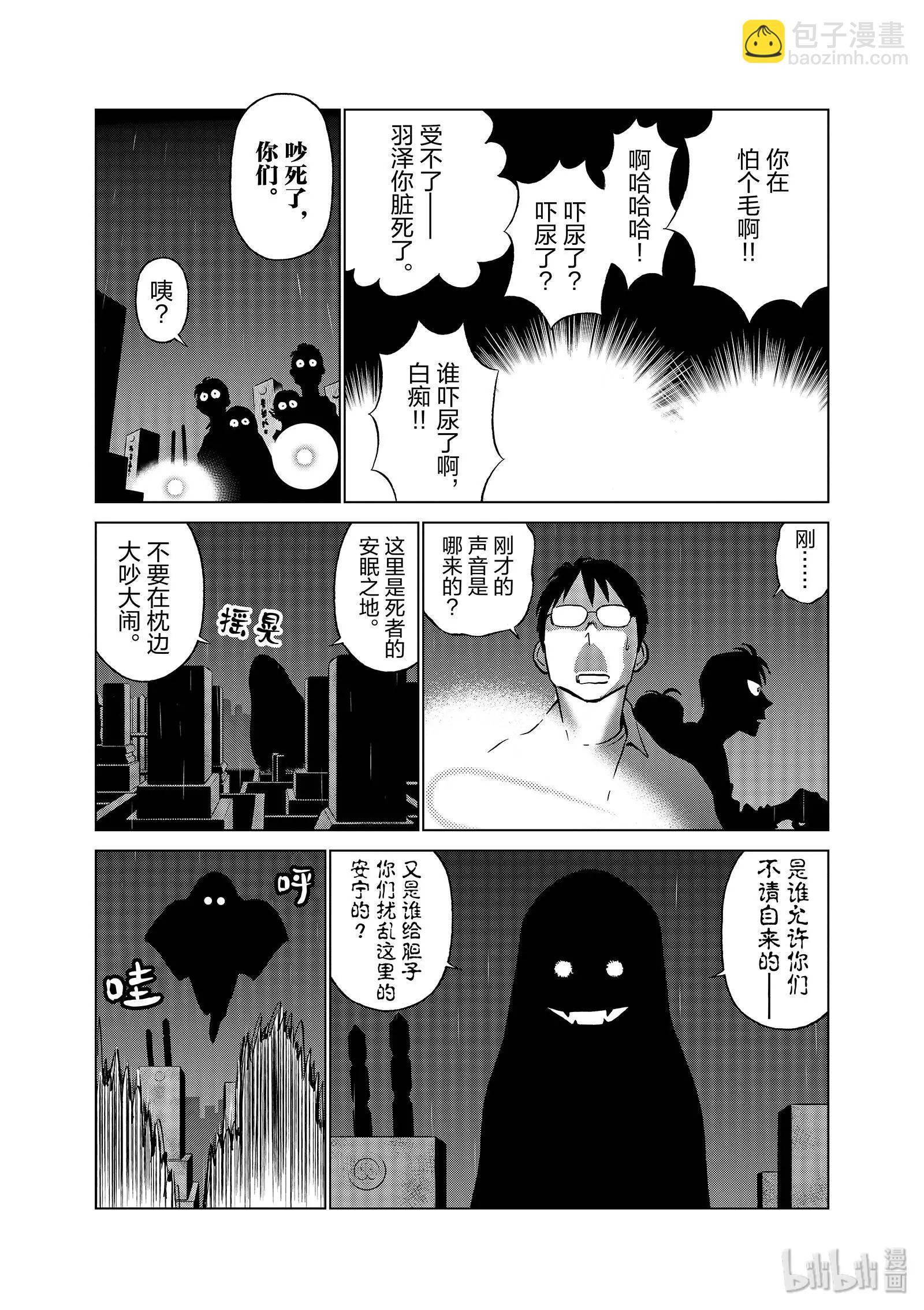 第06卷126