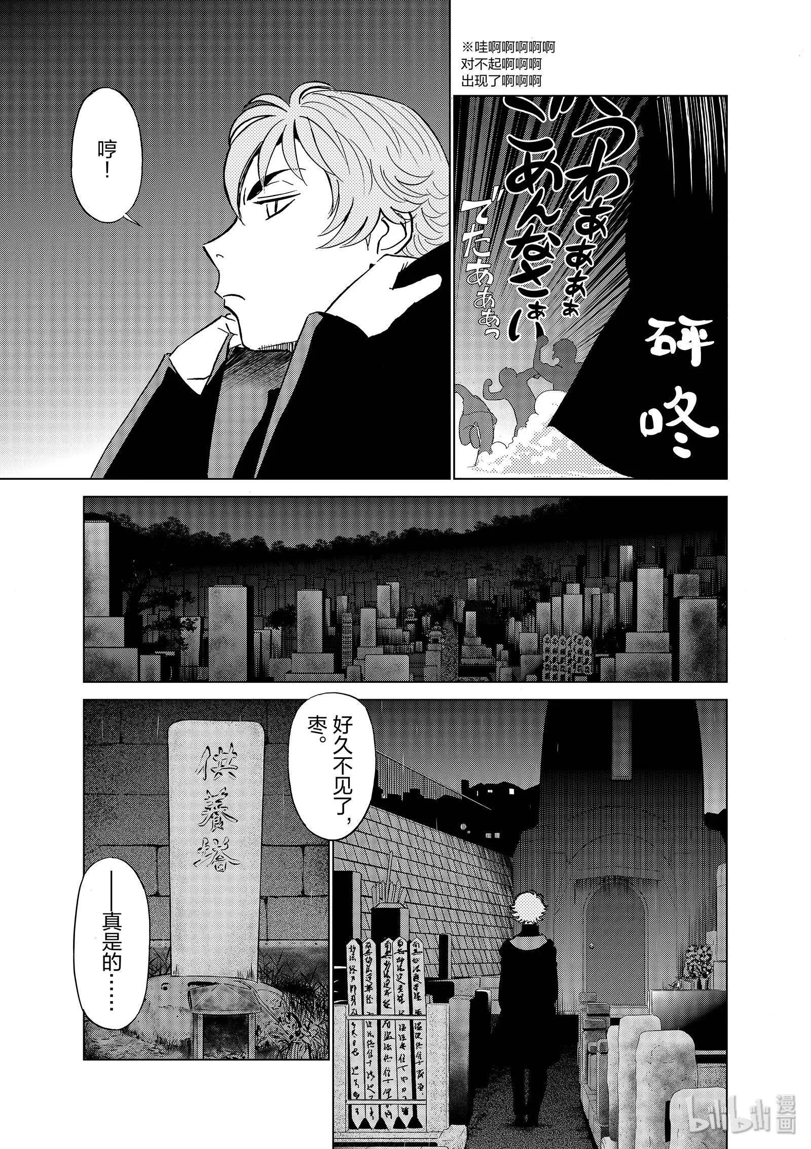 第06卷127