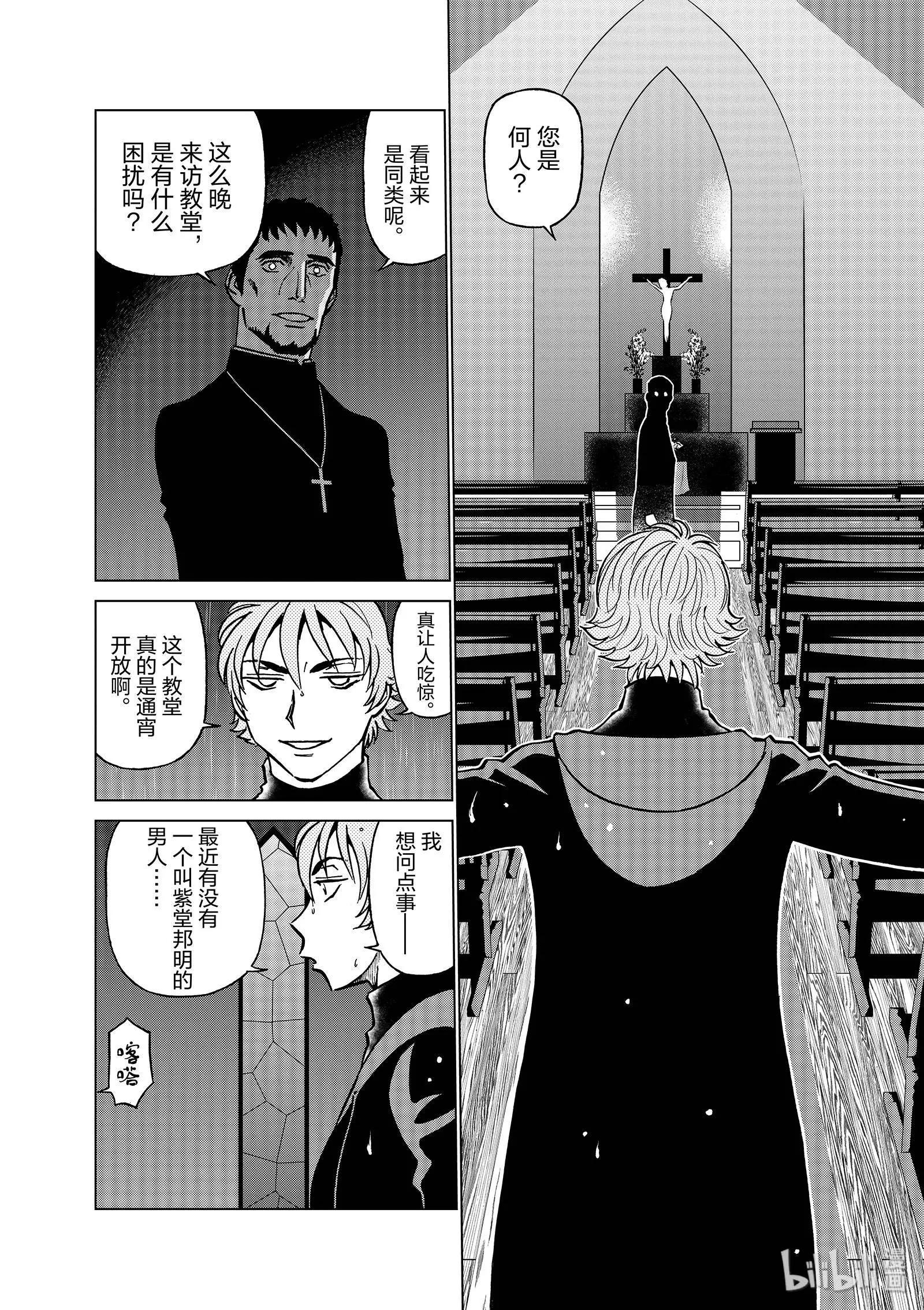 第06卷143