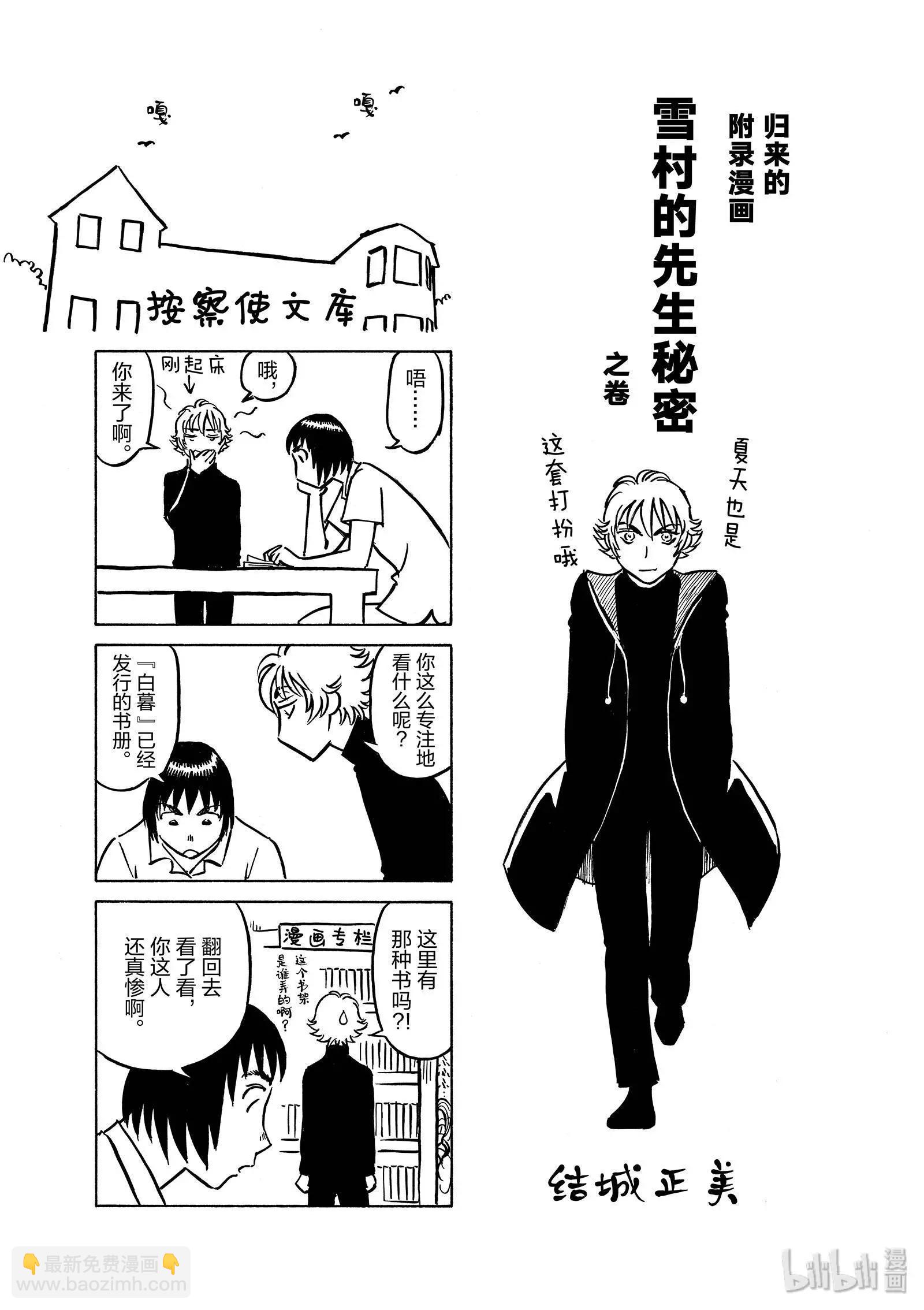 第06卷232