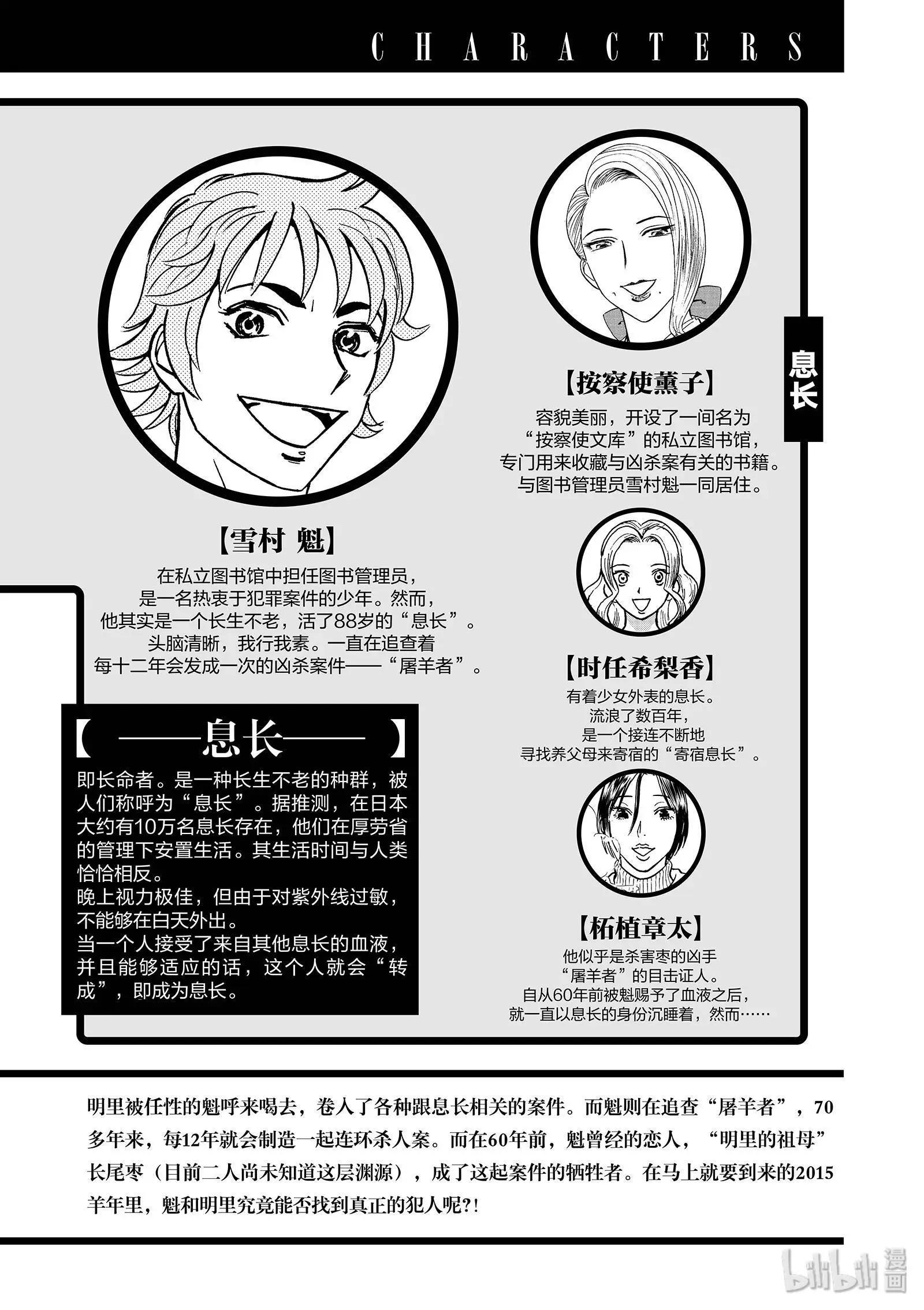 第06卷3