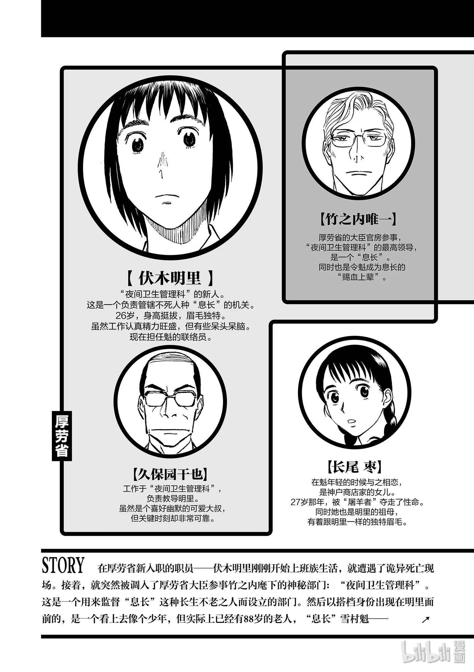 第06卷4